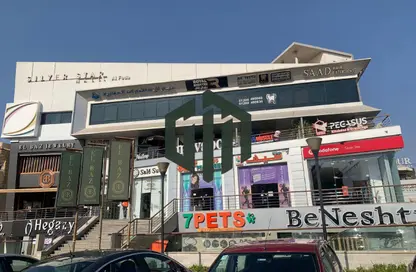 محل تجاري - استوديو - 2 حمامات للايجار في تريفيوم سكوير - شارع التسعين الشمالي - التجمع الخامس - مدينة القاهرة الجديدة - القاهرة