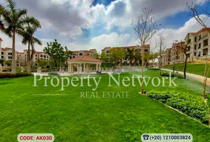 8545067 - صورة العقار 2