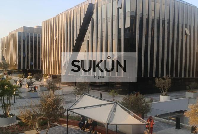 8562001 - الصورة الرئيسية للعقار