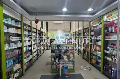Retail - Studio - 1 Bathroom for rent in City Stars - Masaken Al Mohandesin - Nasr City - Cairo