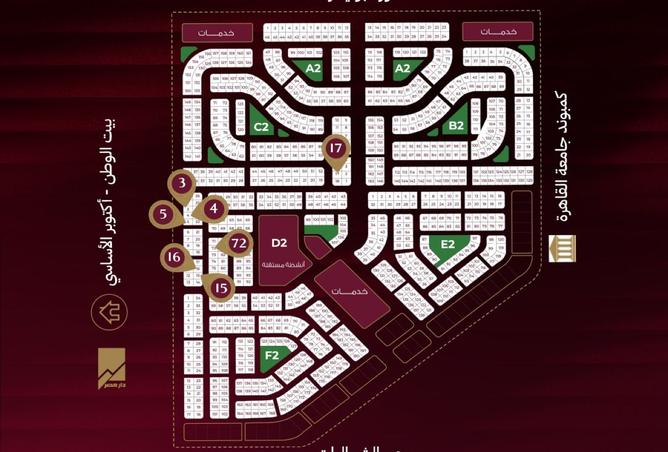 7950268 - صورة العقار 3