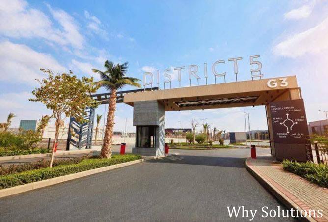 8380123 - Property Image 3