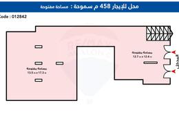 محل تجاري for للايجار in شارع مدخل شركة النقل والهندسة - سموحة - حي شرق - الاسكندرية