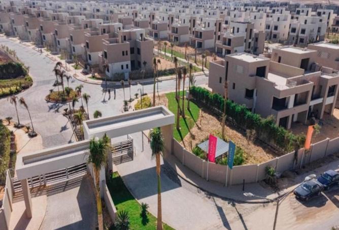 8464095 - صورة العقار 3