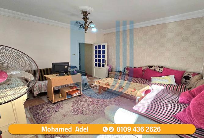 8355235 - الصورة الرئيسية للعقار