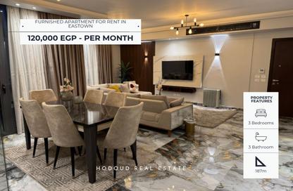 Apartment - 3 Bedrooms - 3 Bathrooms for rent in Eastown - 5th Settlement Compounds - The 5th Settlement - New Cairo City - Cairo