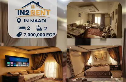 Apartment - 2 Bedrooms - 2 Bathrooms for sale in Sarayat Al Maadi - Hay El Maadi - Cairo