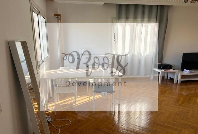 8001485 - Property Image 3