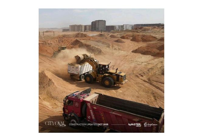 8535952 - Property Image 3