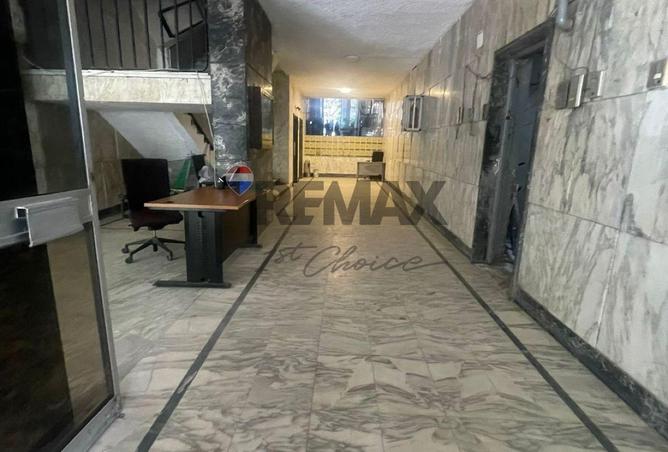 7952879 - Property Image 2