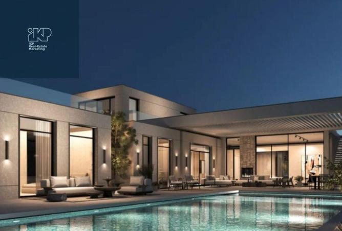 8243053 - الصورة الرئيسية للعقار