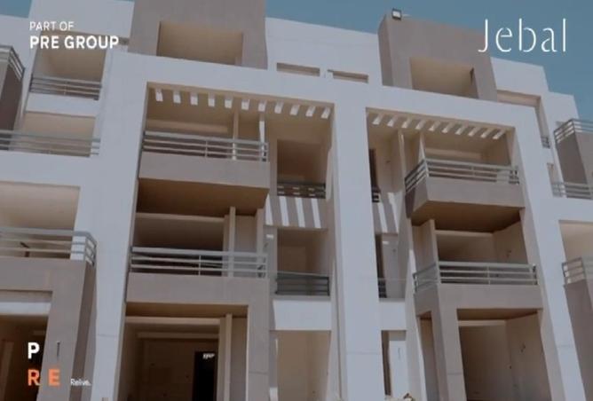 8331228 - صورة العقار 2