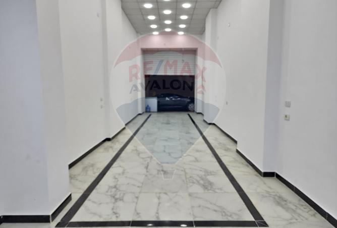7781789 - Property Image 3