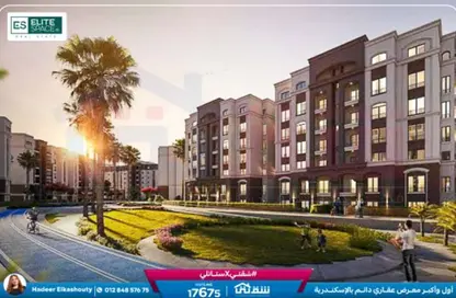 شقة - 3 غرف نوم - 3 حمامات للبيع في اليكس ويست - كمبوندات الاسكندرية - الاسكندرية