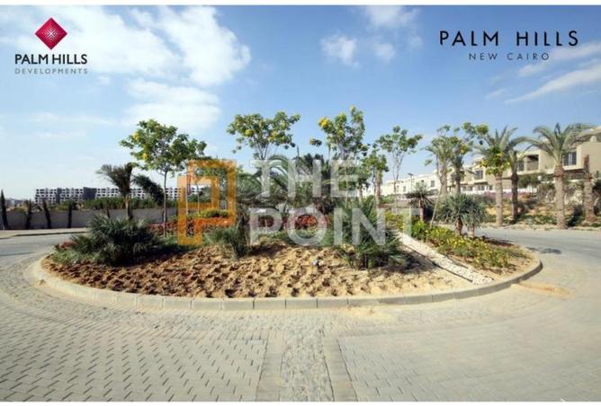 8293306 - صورة العقار 3