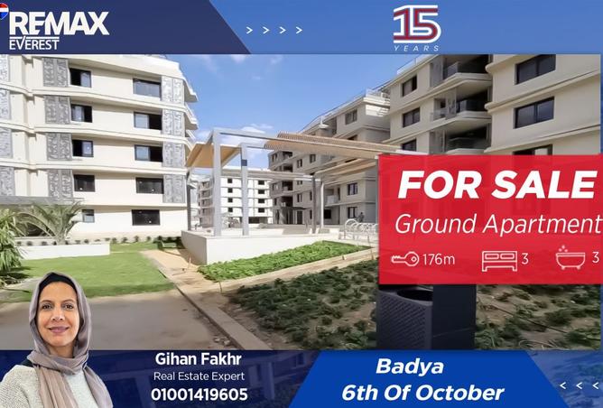 8284516 - Property Main Image