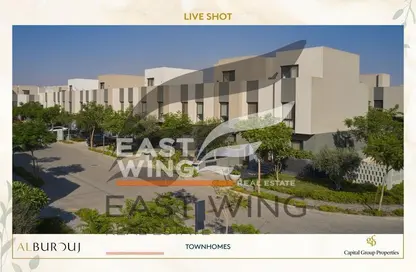 Townhouse - 3 Bedrooms - 4 Bathrooms for sale in Al Burouj Compound - El Shorouk Compounds - Shorouk City - Cairo