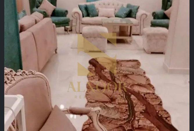 8259276 - صورة العقار 3