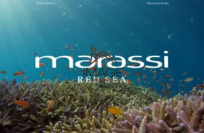 تاون هاوس - 3 غرف نوم - 3 حمامات للبيع في مراسي البحر الاحمر - سوما باى - سفاجا - الغردقة - محافظة البحر الاحمر