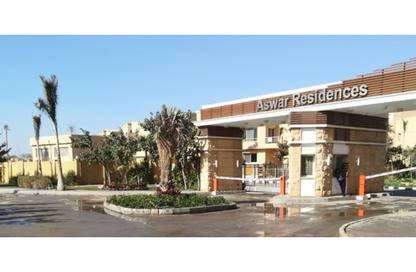 فيلا - 5 غرف نوم - 6 حمامات للبيع في اسوار ريزيدنس - كمبوندات التجمع الخامس - التجمع الخامس - مدينة القاهرة الجديدة - القاهرة