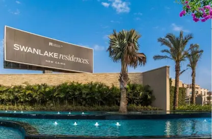 تاون هاوس - 3 غرف نوم - 3 حمامات للبيع في ذا فاليز - مدينة المستقبل - القاهرة