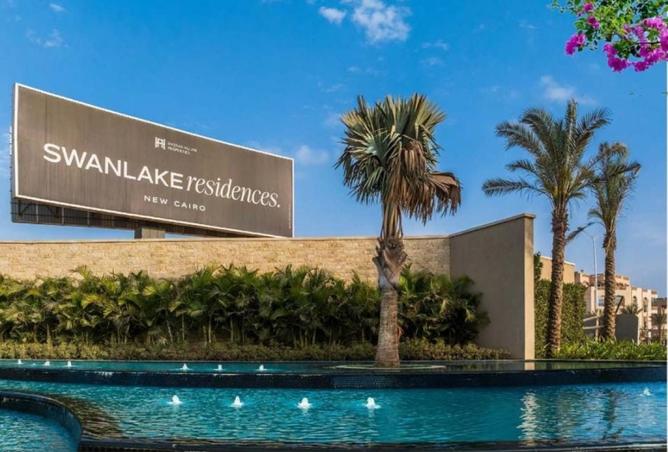 8497161 - الصورة الرئيسية للعقار