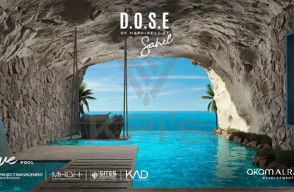 Chalet - 1 Bedroom - 2 Bathrooms for sale in D.O.S.E North Coast - Qesm Ad Dabaah - North Coast
