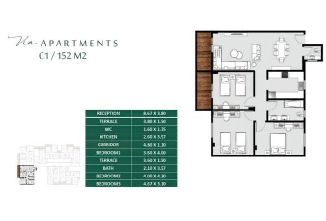 8220592 - الصورة الرئيسية للعقار