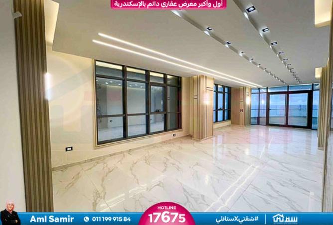 8430260 - Property Image 2