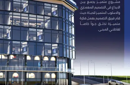 مساحات مكتبية - استوديو - 1 حمام للبيع في البوابة الرابعة - مينا - حدائق الاهرام - الجيزة