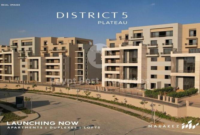 8214716 - صورة العقار 2