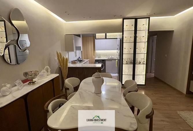 8535601 - صورة العقار 3