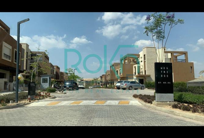 8238568 - صورة العقار 2