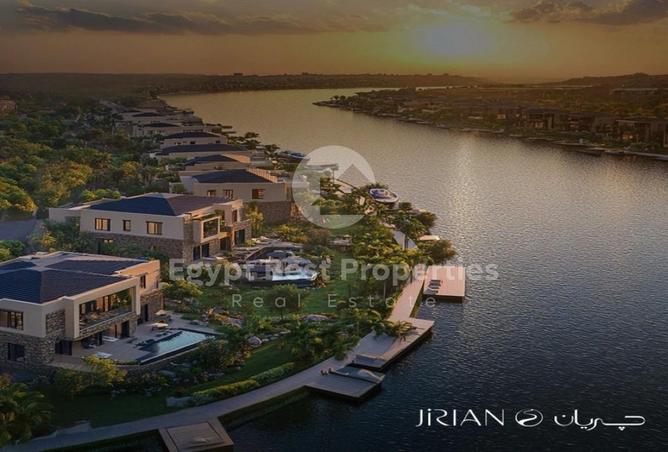 8054314 - Property Image 3