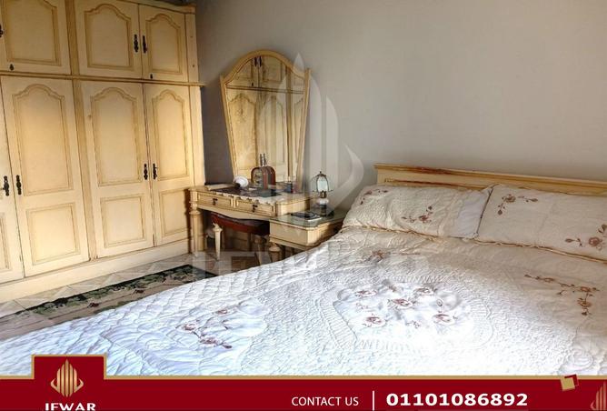 8096249 - صورة العقار 3