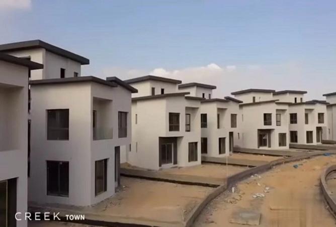 8400472 - صورة العقار 2