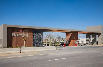 شقة - 2 غرف نوم - 2 حمامات للبيع في باديه بالم هيلز - كمبوندات 6 أكتوبر - مدينة 6 أكتوبر - الجيزة شقة - 2 غرف نوم - 2 حمامات للبيع في باديه بالم هيلز - كمبوندات 6 أكتوبر - مدينة 6 أكتوبر - الجيزة