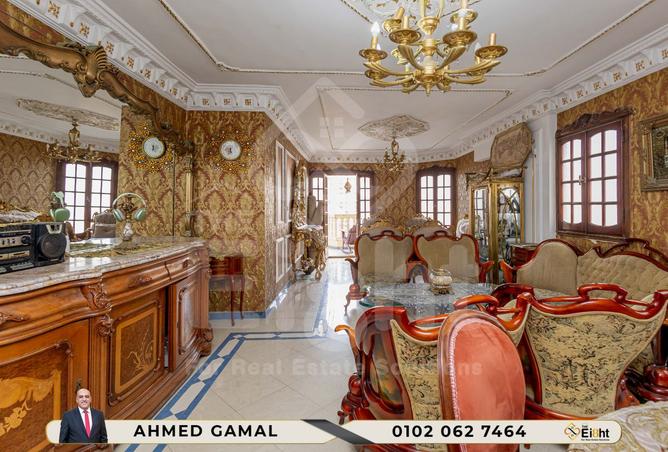 8384324 - صورة العقار 3