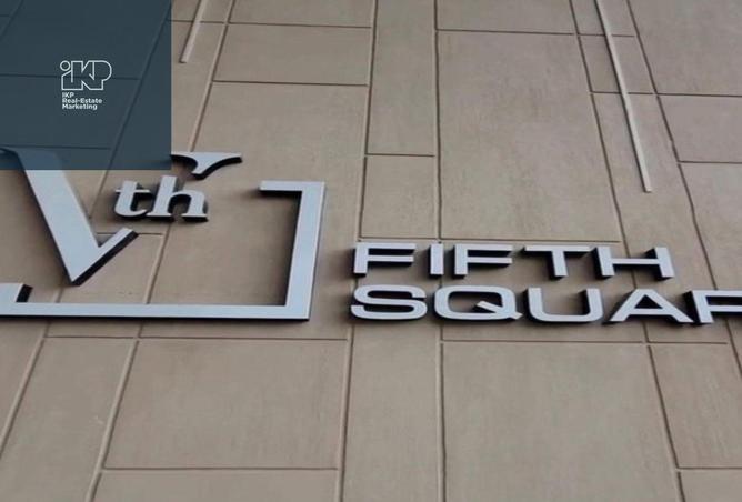 8312978 - صورة العقار 3