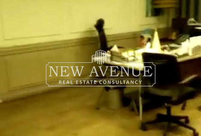 8090875 - Property Image 2