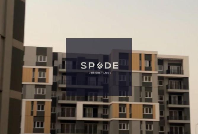 8341048 - Property Main Image