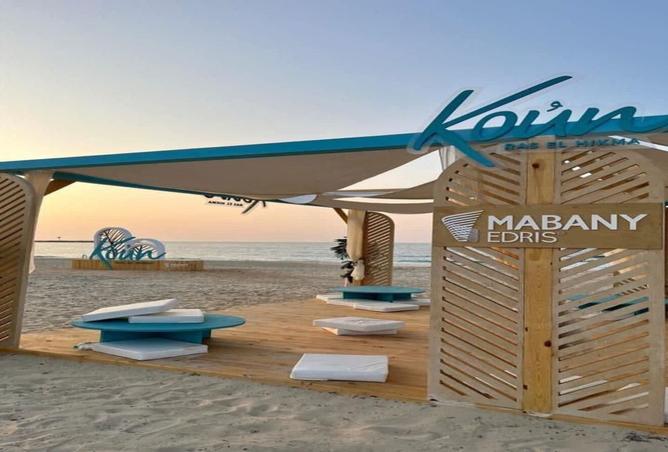 8195223 - صورة العقار 2