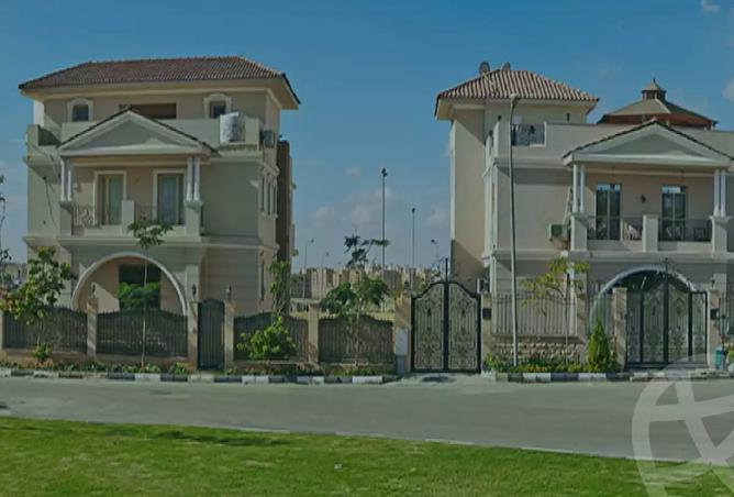 8157660 - Property Image 3