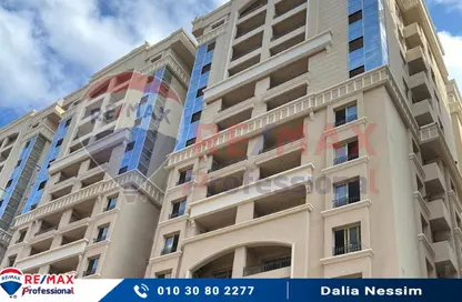 Apartment - 4 Bedrooms - 3 Bathrooms for sale in Vee Sawari - Waterfront - Sawary - Alexandria Compounds - Alexandria