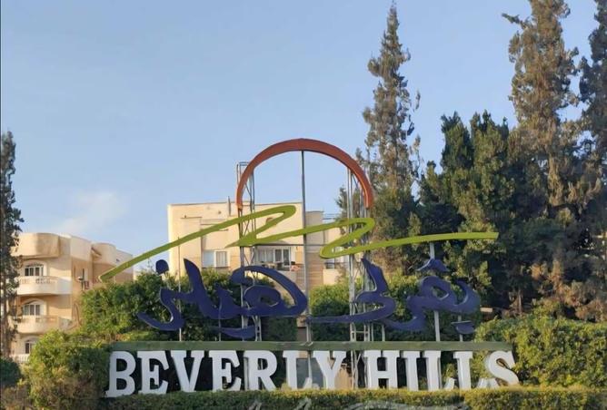 8501113 - Property Main Image