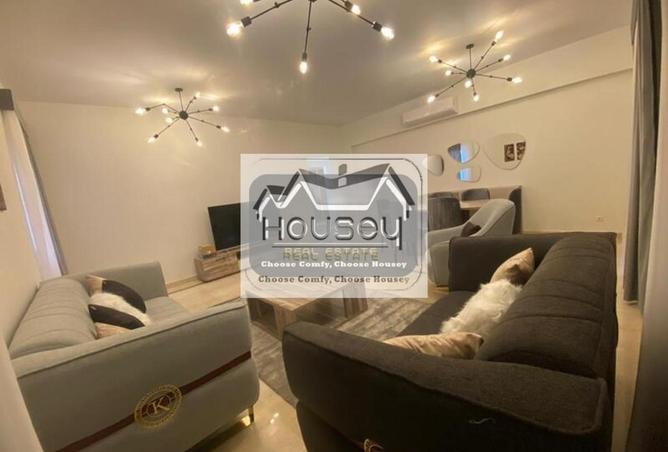7782876 - Property Image 3