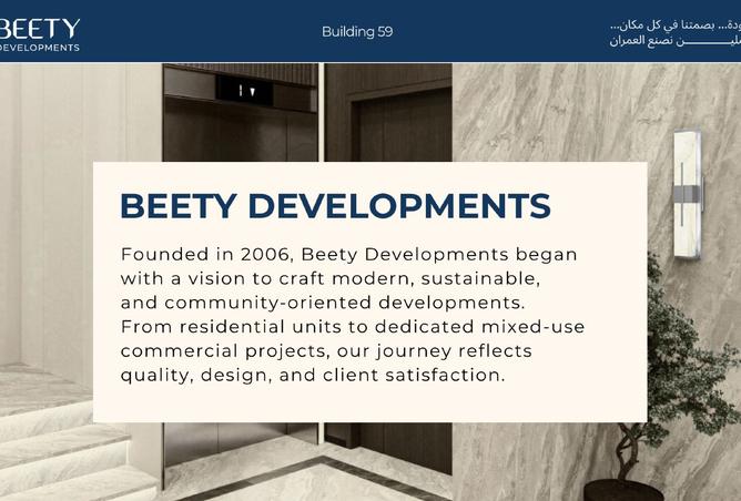 8212125 - Property Image 2