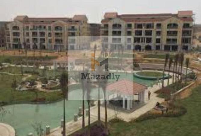 8455864 - صورة العقار 2