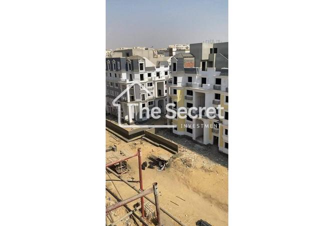 7978993 - صورة العقار 3