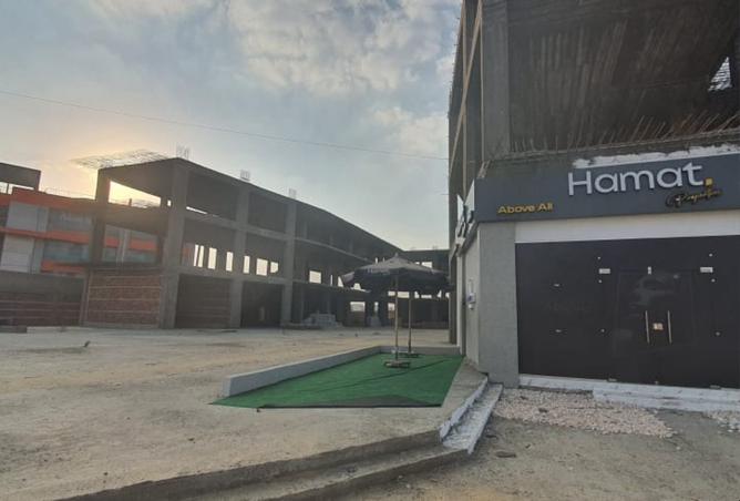 8431114 - Property Main Image